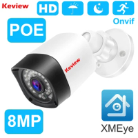 4K POE 5MP 4MP IP Camera POE Outdoor Waterproof H.265 Security Surveillance Bullet CCTV Camera Motion Detection Camera