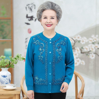 ♢Áo len bà ngoại áo len dệt kim của phụ nữ áo len cardigan cho người trung niên và người mẹ cao tuổi
