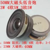 2-Inch 50mm3 O 4 O 3W5W Large Magnet Wire Subwoofer Ultra-Toxic Long Stroke Bass Bluetooth Speaker