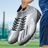 Moven รองเท้าฟุตบอลกลางแจ้งสำหรับผู้ชายผู้หญิง,รองเท้าฟุตบอลรองเท้าฟุตซอลสำหรับเด็กรองเท้ากีฬาสำหรับฝึกซ้อมคุณภาพสูงไซส์ใหญ่พิเศษ35-45