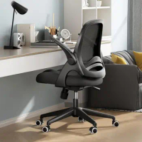 Hbada Office Chair, Desk Chair with Flip-Up Armrests and Saddle Cushion, Ergonomic Office Chair with S-Shaped Backrest, Swi