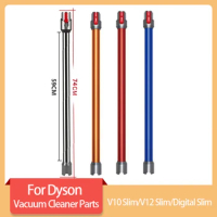 Metal Aluminum Extension Rod For Dyson V10 Digital Slim/V12 Detect Slim Vacuum Cleaner Straight Pipe Bar Handheld Tube Parts
