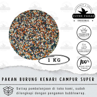 Pakan Burung Kenari Milet Campur Super 1 Kg Biji Grade A Premium Untuk Kenari Finch Lovebird