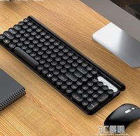 無線鍵盤鼠標靜音可充電式機械手感電腦筆記本家用辦公打字專用有聲電 全館免運