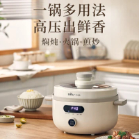 Bear Electric Pressure Cooker Household Pressure Cooker 4L Multi-function Smart Rice Cooker Rice Cooker Rice Cooker