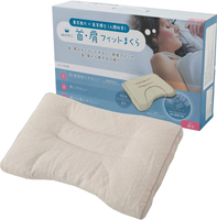 【日本代購】Nishikawa 西川枕頭可洗睡眠博士頸部肩部貼合仰臥起多方向軟管高度可調節拱形柔軟觸感高度(低) EKA0501201L