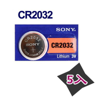 SONY CR2032 鈕扣型/水銀電池(5入)  日本SONY大廠牌 高品質 電力更持久