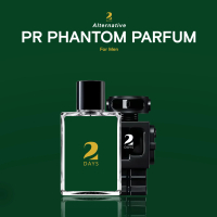 2DAYS PR PHANTOM PARFUM FOR MEN