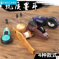 默斗木工用的墨斗專用耐摔手搖高彈墨線工地彈線黑墨劃?