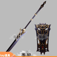 Cang Yun Cosplay Shield Sword Blade Game Jian San Props Replica Prop Cosplay Weapons Halloween Toys