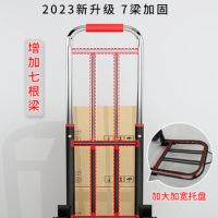 Folding and transporting trailers for household shopping, hauling goods, and grocery shopping. Portable luggage small trolley