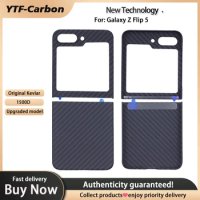 YTF-carbon Aramid fiber case For Samsung Galaxy Z Flip 5 case Ultra-thin anti-drop Carbon fiber Z Flip 5 phone hard Cover