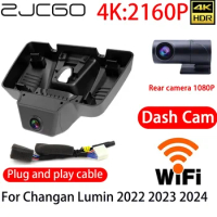 ZJCGO 4K Car DVR Dash Cam Wifi Front Rear Camera 24h Monitor For Changan Lumin 2022 2023 2024