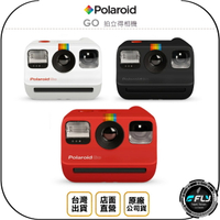 《飛翔無線3C》Polaroid 寶麗來 GO 拍立得相機◉公司貨◉體積纖巧◉旅遊拍照◉隨拍即看◉迷你機身