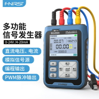 FNIRSI SG-003A多功能信號發生器4-20ma電壓電流模擬量過程校驗儀 夢露日記