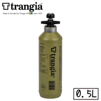 【Trangia 瑞典 Fuel Bottle 0.5L 燃料瓶《橄欖綠》】506105/汽油瓶/燃油罐/汽化爐/燃料壺