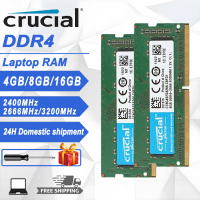 RAM DDR4 Penting, 4GB / 8GB / 16GB, 2400 / 2666 / 3200Mhz, PC4-19200 / 21300 / 25600, SODIMM, 1.2V, 