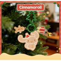 玉桂狗 Sanrio | 薑餅人聖誕系列掛件鎖匙扣 | 飾物 