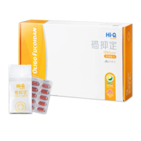 【褐抑定】褐抑定 台灣小分子褐藻醣膠 1000粒(即期品)