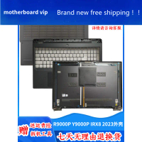 เคสแล็ปท็อป, เข้ากันได้กับ Lenovo Legion R9000P Y9000P IRX8 รุ่น 2023, A Shell, C Shell, D Shell, ฝา