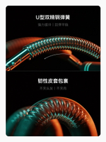 多功能可调节臂力器男士锻炼手臂U型室内健身器材腕力弹簧臂力棒【Snowbelle優選】