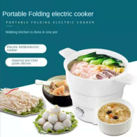 Folding Electric Cooker Pot Multifunction Mini Hot Rice Student Dormitory Noodle For Kitchen Home Travel Hot Pot