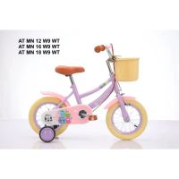 18 INCH SEPEDA ANAK PEREMPUAN MINI CENTRUM ATLANTIS MORTEIN MICHEL TANGO INTERBIKE