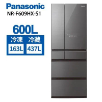 Panasonic 國際牌 600L 一級能效 六門變頻冰箱 NR-F609HX-S1 雲霧灰