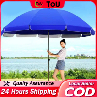 【TOU MALL】2.4M/3M Parasol Garden Patio Payung Sun Shade Beach Luaran boleh ditarik bulat bulat dan k