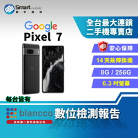 【創宇通訊│福利品】6.3吋 Google Pixel 7 8G+256GB  5G 人臉解鎖 電影動態模糊