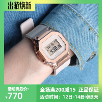 卡西歐G-SHOCK金屬錶殼玫瑰金方塊女手錶GM-S5600PG-1/4/S56000-7 madS