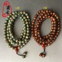古玩雜項文玩西藏三眼天珠復古瑪瑙108配飾手鏈手串老貨天珠項鏈