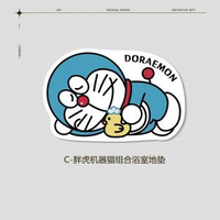 胖虎矽藻泥衛浴地毯化妝室防滑墊廁所浴室墊哆啦A夢廚房啜水地墊