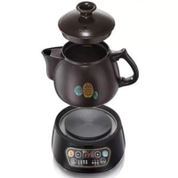 小熊中藥壺煎藥壺JYH-B40Q1 老式電煎壺全自動煮茶壺家用大容3.5L