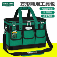 【可開發票】工具袋 工具包 電工工具包多功能水電工專用維修安裝加厚耐磨帆布大收納工具袋男