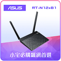 ASUS 華碩 RT-N12+_B1 3合1 Wireless-N300 無線網路分享器