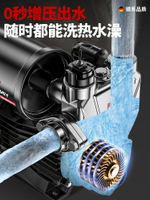自來水增壓泵家用全自動靜音智能自吸不銹鋼加壓泵水塔小型抽水泵