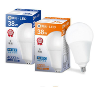 舞光 38W LED  燈泡/球泡 大功率 工程專用 商業照明用 E27座 無藍光 全電壓 保固一年 好商量~