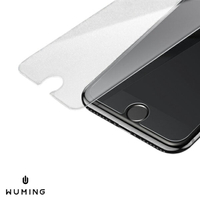 弧邊 iPhone8 Plus i8 i7 玻璃 保護貼 鋼化膜 玻璃貼 防碎邊 高透 防爆 靈敏觸控 『無名』 K09123