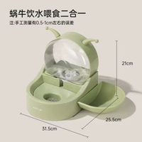 貓咪飲水機不插電流動狗狗喝水器寵物飲水器貓防溼嘴打翻貓水碗