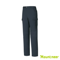 【Mountneer山林】中性 彈性抗UV長褲-深藍 31S25-88(透氣合身/機能/下著/運動休閒)
