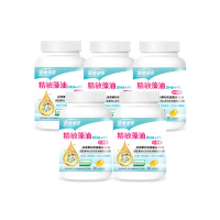 即期品【健康優見】精敏藻油軟膠囊5瓶(30粒/瓶）（DHA+PS磷脂絲胺酸)-永信監製