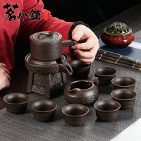 時來運轉創意自動功夫茶具套裝防燙紫砂陶瓷家用懶人石磨泡茶壺