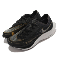 【NIKE 耐吉】慢跑鞋 ZoomX Vaporfly Next% 2 氣墊 女鞋 避震 路跑 運動 透氣 黑 白(CU4123-001)