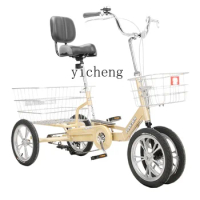 Tqh Tricycle Elderly Pedal Elderly Pedal Walking Small Human Bicycle Adult Cargo Bicycle