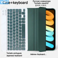 Keyboard Case for Funda Samsung Galaxy Tab S6 Lite Case 10.4 Keyboard Cover for Funda Samsung Tab S6 Lite 10.4'' Funda Teclado