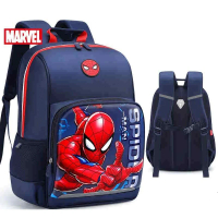 蜘蛛俠 - Marvel | 兒童背包 | 書包
