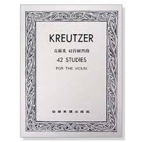 【學興書局】Kreutzer 克羅采 42首練習曲 (小提琴)