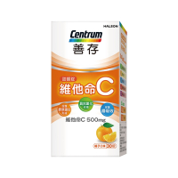 【善存】維他命C 甜嚼錠 (30錠/盒)