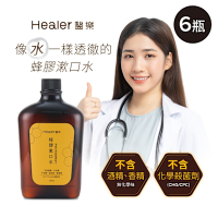 Healer醫樂 頂級巴西綠蜂膠 漱口水500ml-6瓶(無酒精/無香精/無色素)